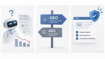 AI-контент теряет эффективность, а SEO развивается в сторону GEO и AEO.